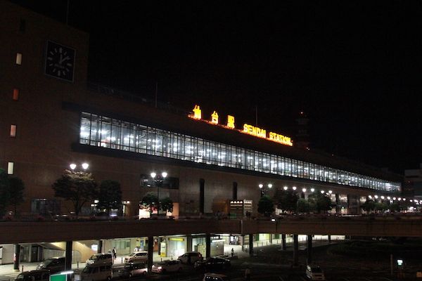 仙台駅の画像