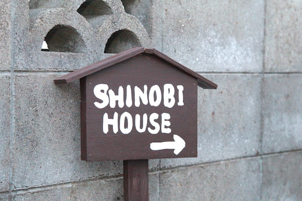 SHINOBI HOUSEの看板画像