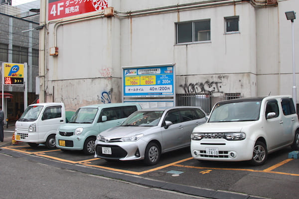 73カ所を全調査して分かった 仙台駅西口周辺の安い おすすめの駐車場18選 だてらぼ