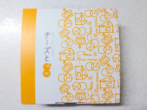 仙台の人気チーズケーキの画像
